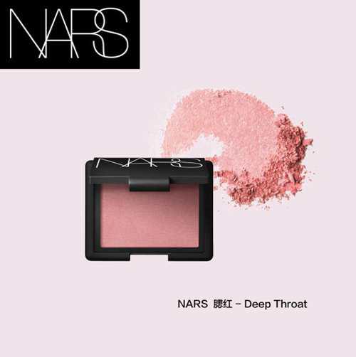 nars腮红全系列名称