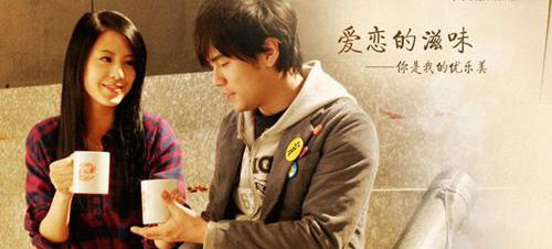 周董捧在手心里的女孩江语晨