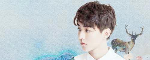 王俊凯王北车唱想见你是什么节目