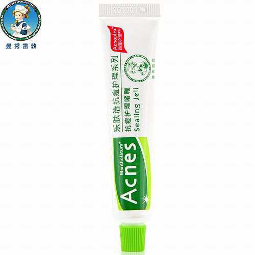 祛痘产品排行榜10强真正有效的祛痘产品盘点