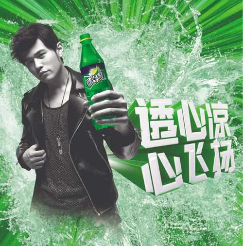 经典广告 周杰伦广告歌曲