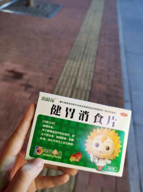 158元一位的必胜客自助餐到底如何