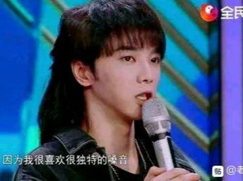 华晨宇整容了吗 来看看不同时期面部的比较整理
