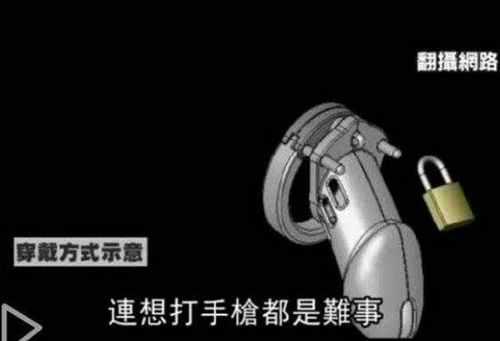 世界十大变态发明