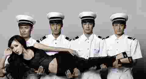 爱情公寓第四季剧情介绍