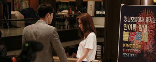 主君的太阳结局是什么