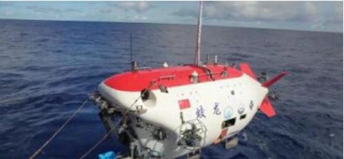 世界上最深的海沟叫什么