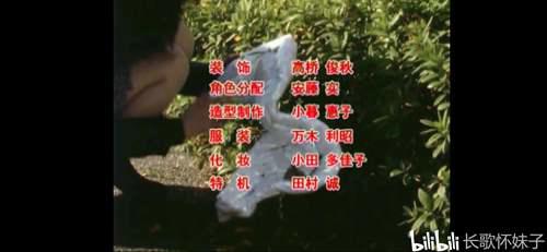挖掘 基里艾洛德人 被后的原形