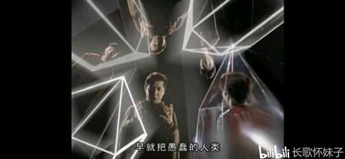挖掘 基里艾洛德人 被后的原形