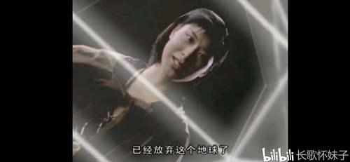 挖掘 基里艾洛德人 被后的原形