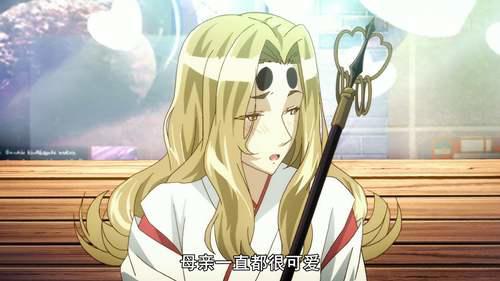 锁锁美同学提不起劲 第六集 净给父母添麻烦