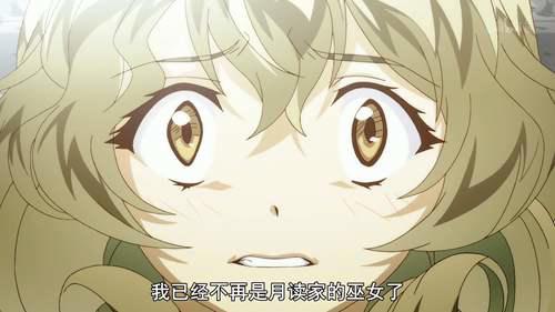 锁锁美同学提不起劲 第六集 净给父母添麻烦