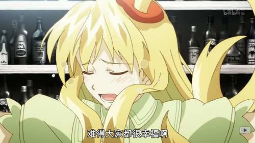 锁锁美同学提不起劲 第六集 净给父母添麻烦