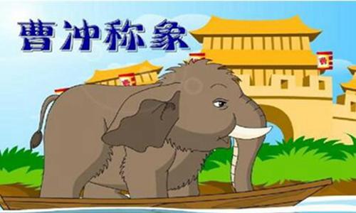 曹冲是怎么死的