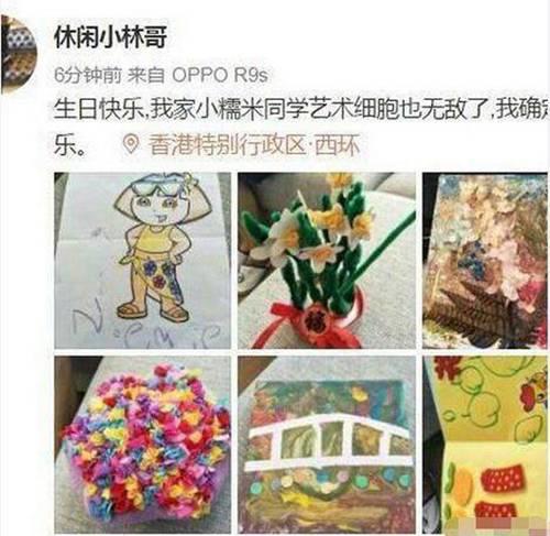 杨幂女儿真名 小糯米真名背后真实意义