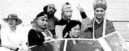 86版西游记导演是谁