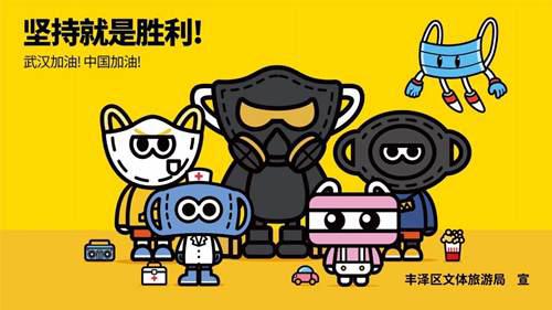 韩国口罩kf94是什么意思