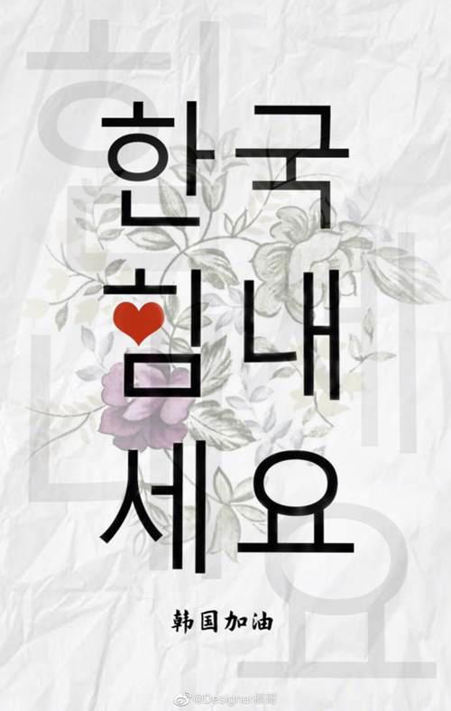 韩国口罩kf94是什么意思