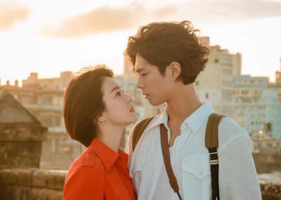 韩剧男朋友大结局怎样