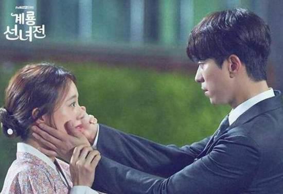 韩剧男朋友大结局怎样