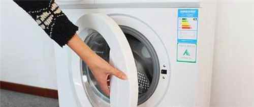 洗衣机里面的污垢如何清洗