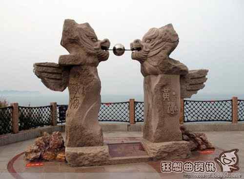 中国四大领海分别是什么？