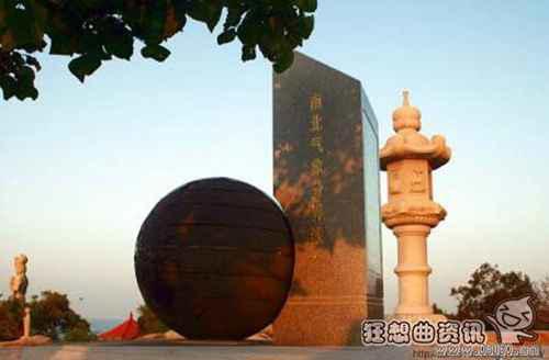 中国四大领海分别是什么？