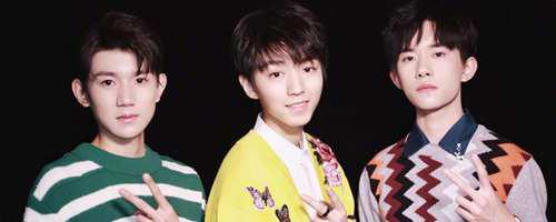 tfboys六周年演唱会在哪里举行