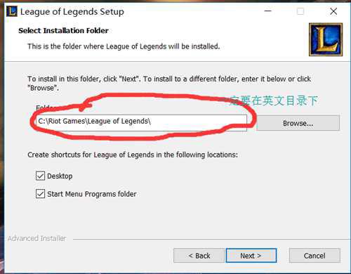 lol英雄联盟美服怎么下载