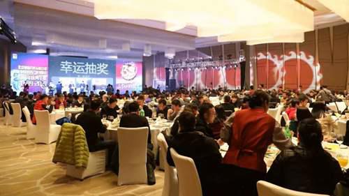 北京碧海钓具公司三十周年庆典盛况空前 北京碧海钓具