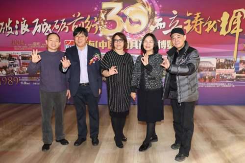 北京碧海钓具公司三十周年庆典盛况空前 北京碧海钓具