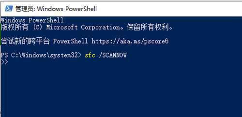 win10老是蓝屏重启的解决方法