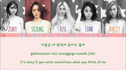 韩国网友追悼LADIESCODE已故成员高恩妃 谢谢你来过人间