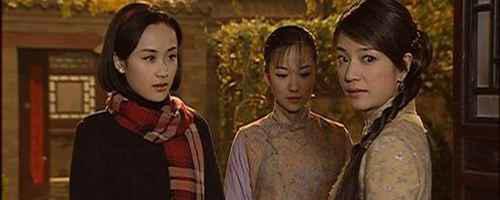 京华烟云曹丽华结局