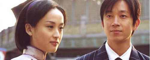 京华烟云曹丽华结局