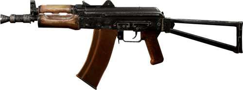 入门军事科普 二十四 AKS74U短突击步枪