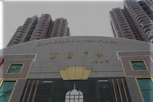 中国十大闹鬼地方