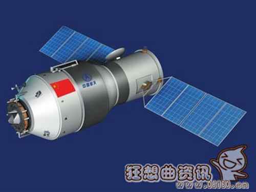 天宫一号和二号的区别介绍