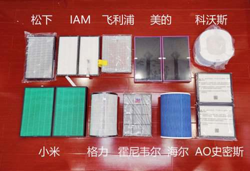 十款空气净化器对比评测 谁才是真正的净化王