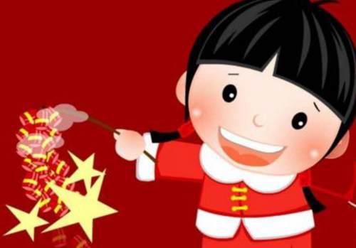 2021年春节怎么放假