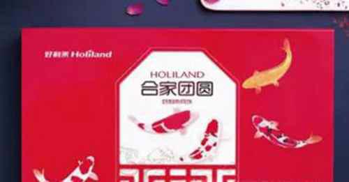 中国月饼的十大品牌