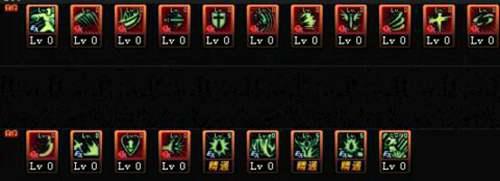 DNF95帝血弑天技能加点