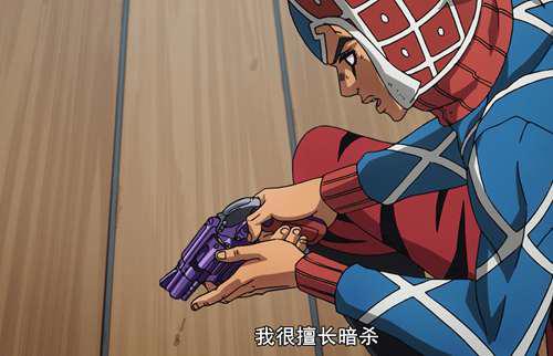 个JOJO梗大盘点 第一部 第五部