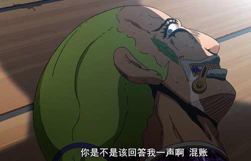 个JOJO梗大盘点 第一部 第五部