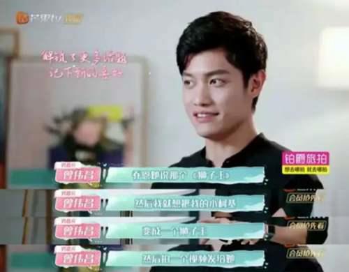 陈乔恩官宣恋情 男友被指私生活混乱 更多猛料曝光