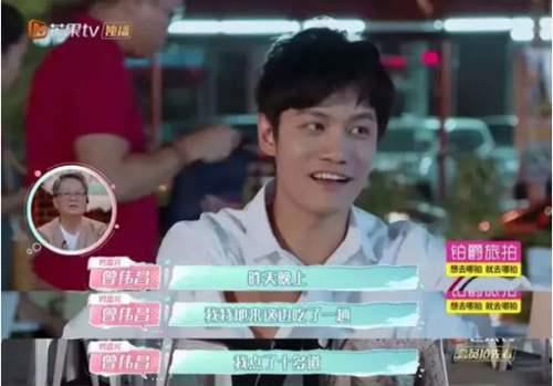 陈乔恩官宣恋情 男友被指私生活混乱 更多猛料曝光