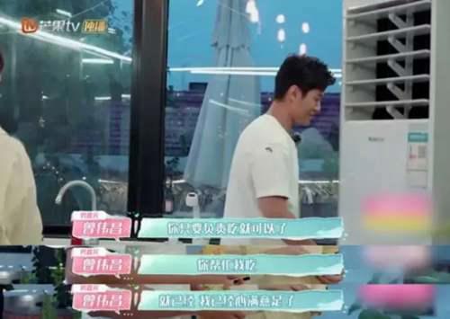 陈乔恩官宣恋情 男友被指私生活混乱 更多猛料曝光