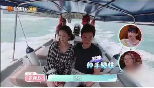 陈乔恩官宣恋情 男友被指私生活混乱 更多猛料曝光