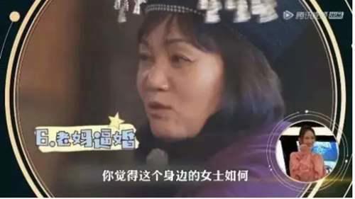 陈乔恩官宣恋情 男友被指私生活混乱 更多猛料曝光