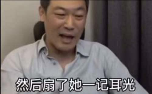 韩网热议韩艺瑟否认曾当众扇Jennie耳光事件直言表示没见过